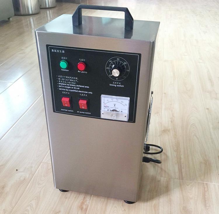 移動式家用臭氧發生器